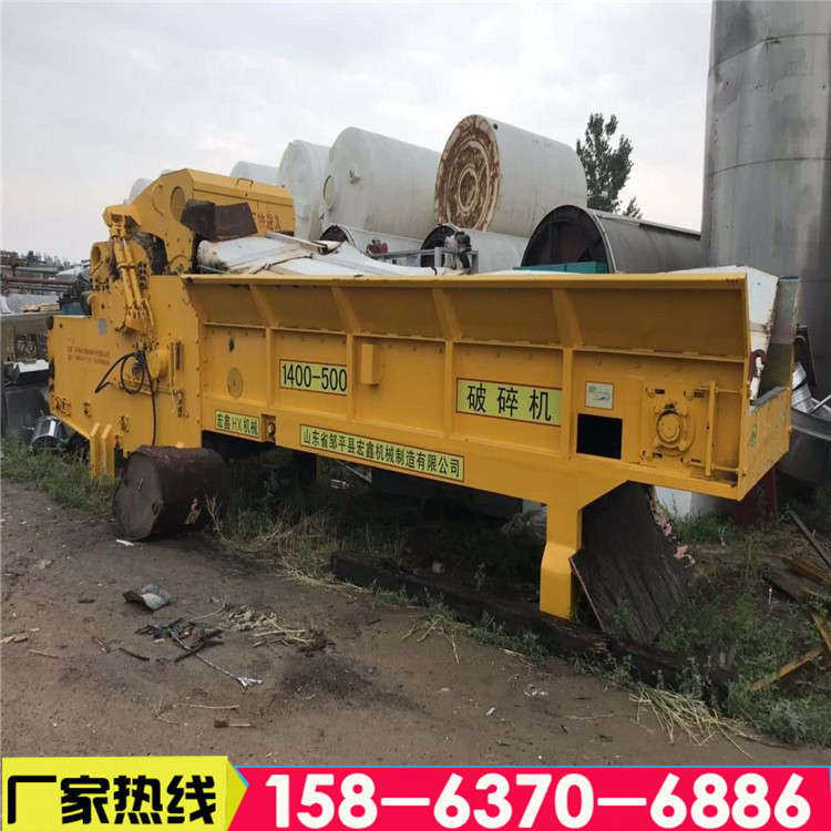 二手1250-500综合移动破碎机一台 柴油版 粉碎机多台