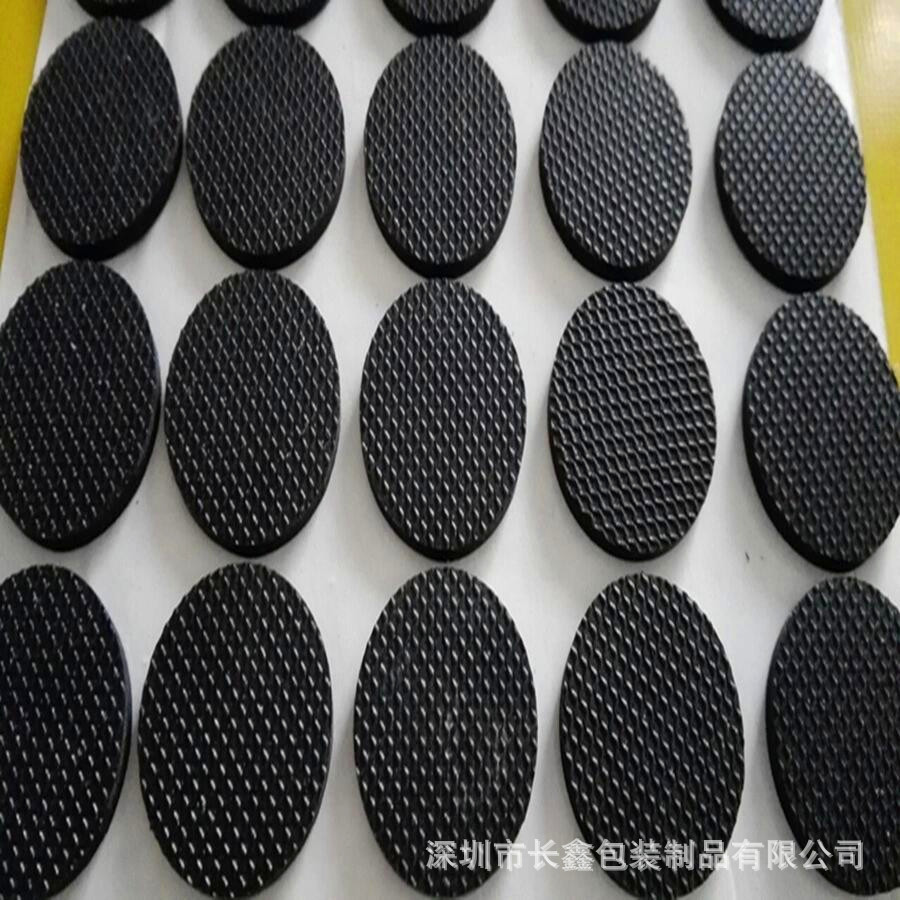 厂家直销背胶橡胶  橡胶密封圈 环保橡胶 0型橡胶圈 边盖胶垫