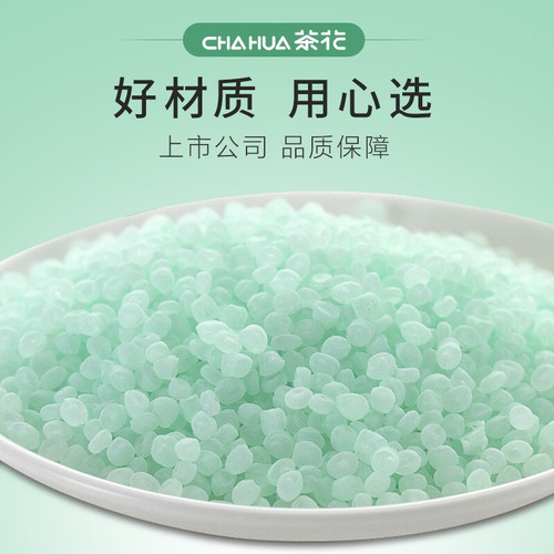 Camellia sealing clip plastic sealing clip food preservation snack sealing strip sealing clip sealing stick tea bag clip