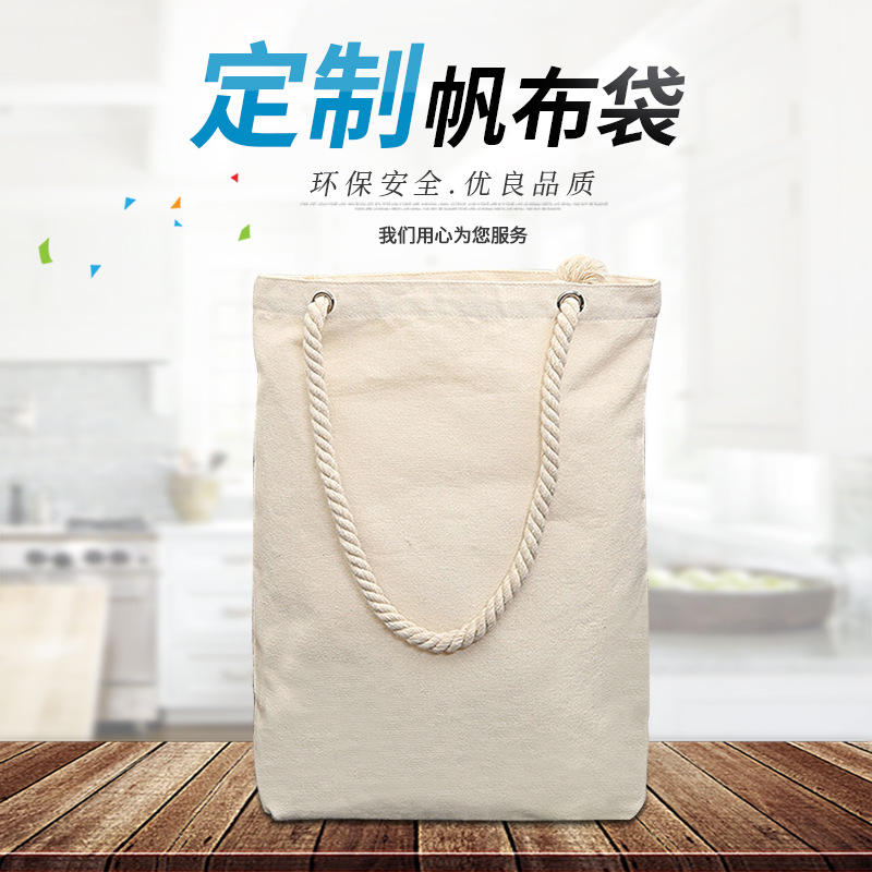女2019新款潮韩版时尚购物袋慵懒风帆布包学生百搭单肩包打孔大包