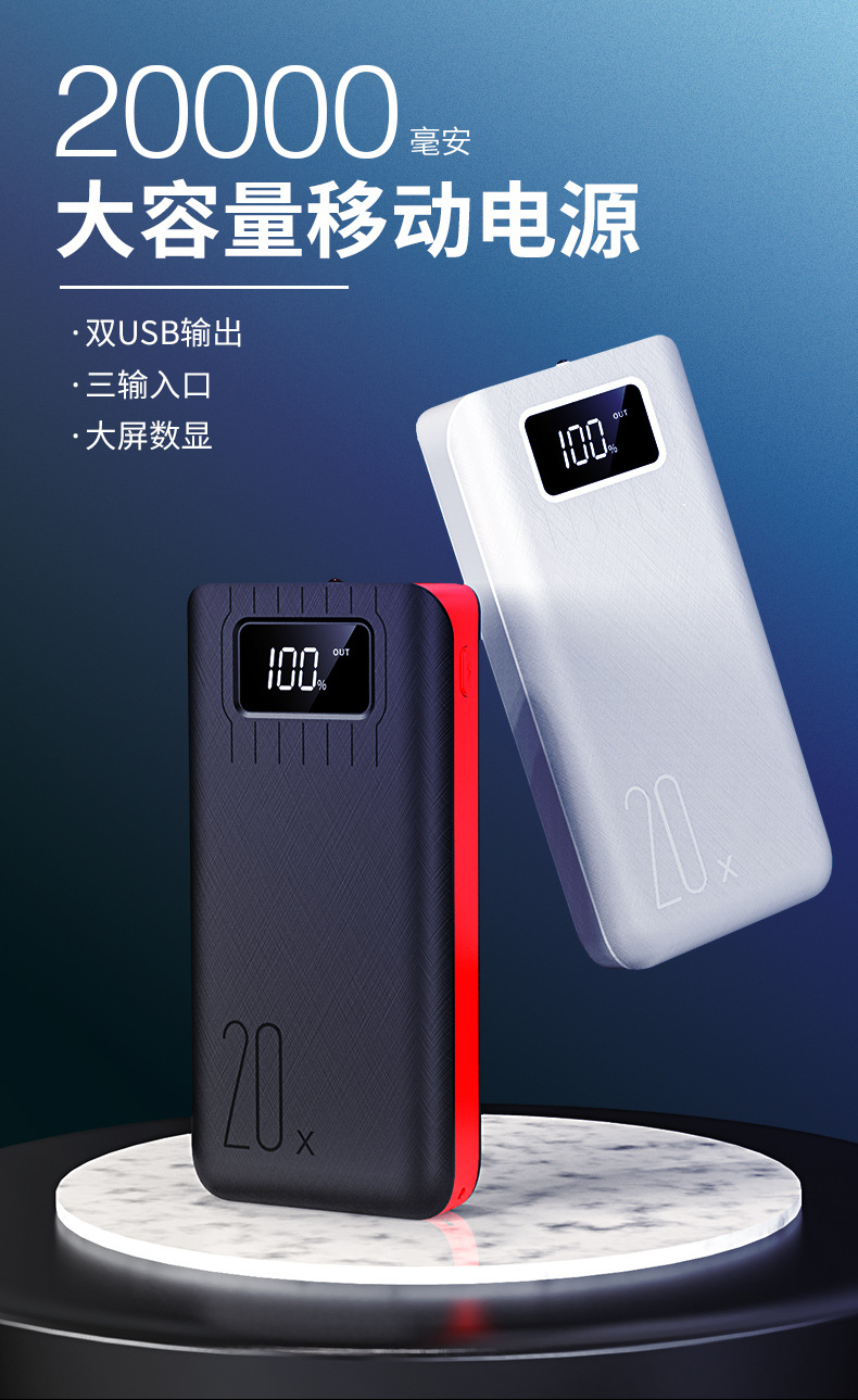 详情_01