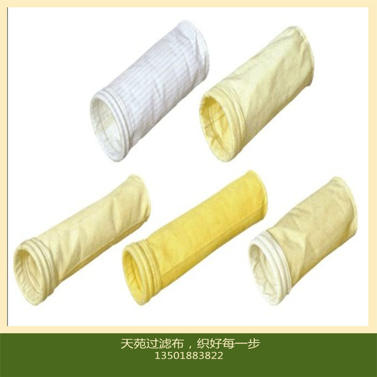 玄武岩纤维除尘器布袋高温玄武岩针刺毡除尘袋高温无缝滤袋除尘袋