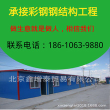 ������䓏S�нӹ��ش��Ͳ��䓽Y�����b�������а��b�