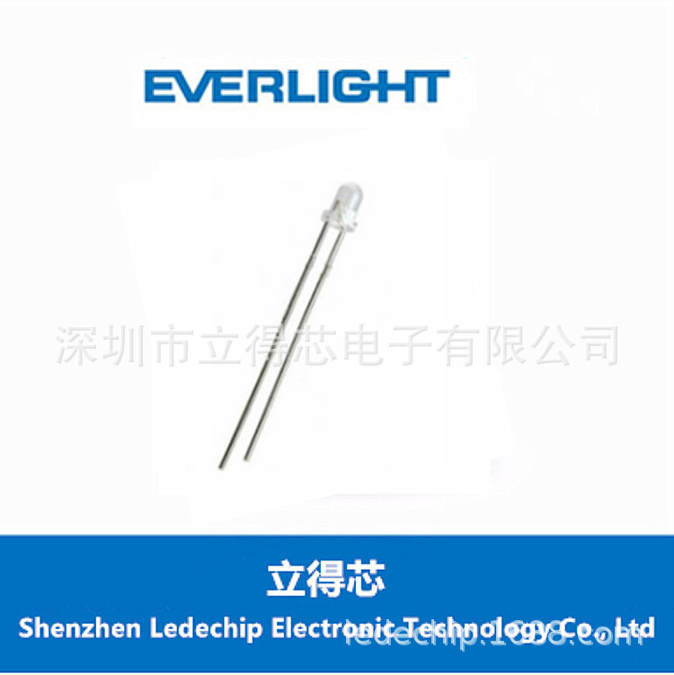 264-7UYD/S530-A3亿光 3mm发光二极管其他二极管