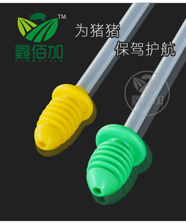 普通输精管FTA详情页 (7).jpg