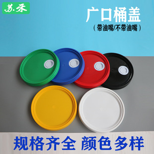 �V��Ͱ�w������Ͱ�w���T��Ͱ�w18L/25Lkg���Ｐ�_Ͱ�������r��