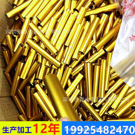 H59H62黄铜管 切割加工，304/316管加工切割，来图来样可定制。