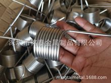 不銹鋼蚊香狀盤管  不銹鋼電熱盤管 冷卻用盤管  不銹鋼加熱管