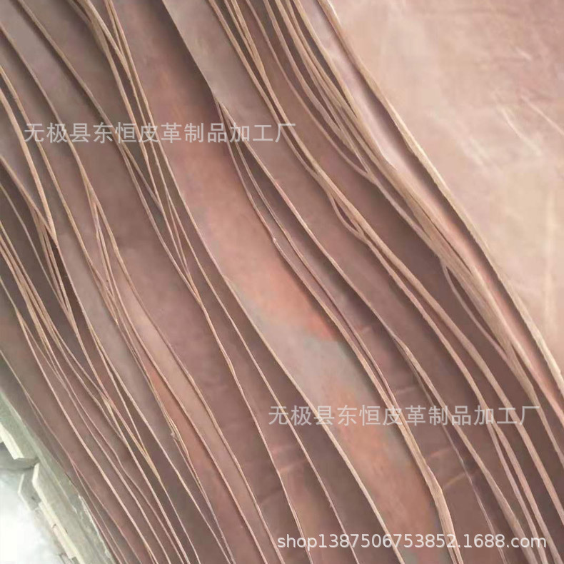 水牛皮 半值鞣皮 头层4.5-6厚腰带 护具 皮绳 