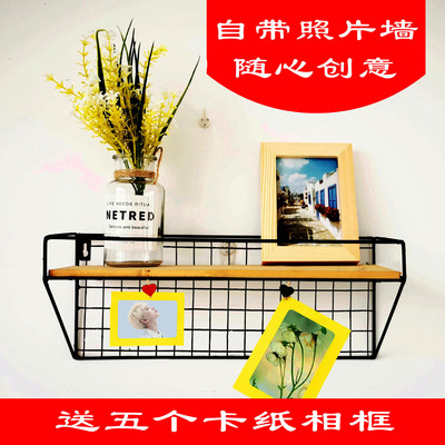 Northern Europe originality Wall Iron art Shelf dormitory kitchen bedroom Shower Room Arrangement Storage rack wall Storage baskets