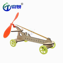 ��������ͯ�ƌW������Ŀ��ս̾߿Ƽ�С����diy �՚����܇