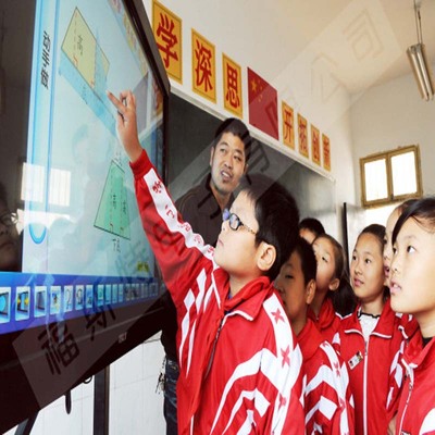 60 Touch Integrated machine high definition touch Integrated machine Multimedia Integrated machine video Meeting Integrated machine