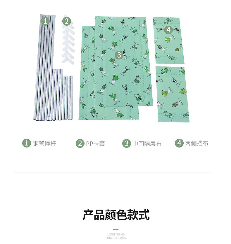 鞋架_07