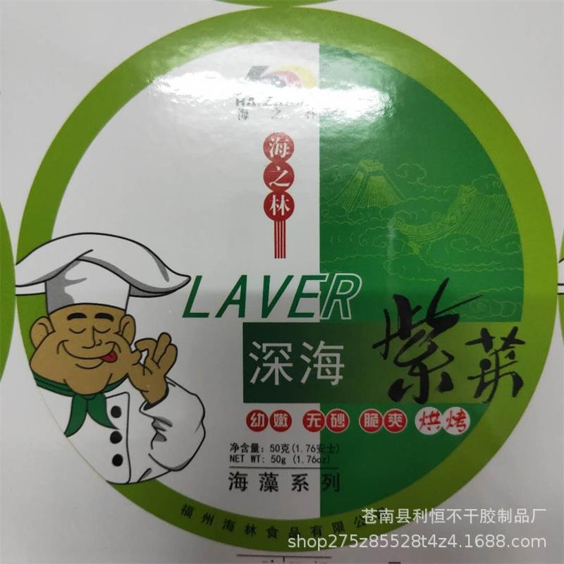 微信图片_20190530133200