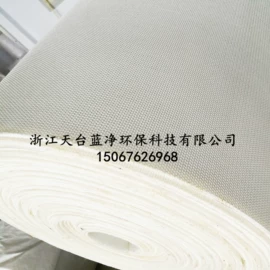 滤布;滤袋;滤纸