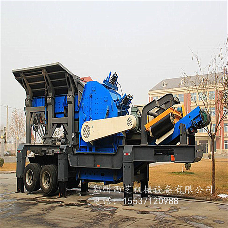 可移动式建筑垃圾破碎机 矿山石料移动破碎站 轮胎移动式破碎机