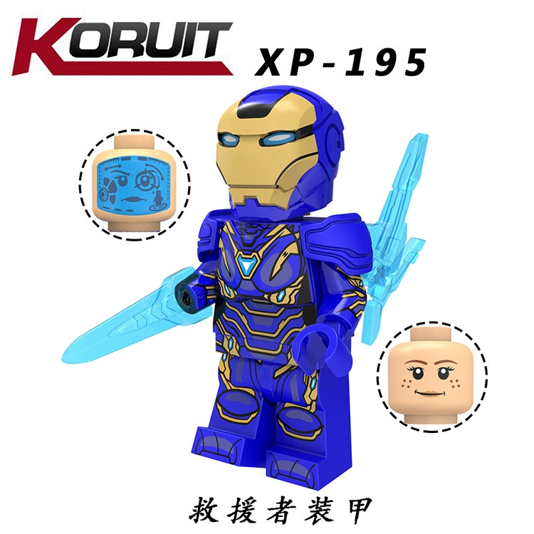 Kerui KT1026 иностранная торговля сумки и фигуры детские конструкторы-магазинные игрушки