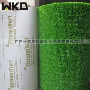 �����Խ��ץ����ս�������ճ��̺�Խ��|�Խ��O��F؛����