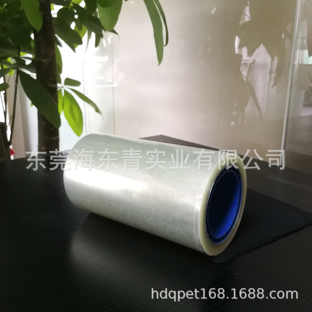 不锈钢蚀刻无连接点专用耐酸碱保护膜