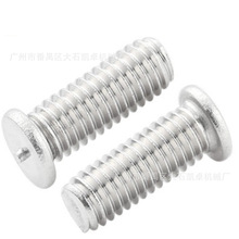 �X���c���ݽz��ᔽӵ��������M3-M8���ܺ����X�Ͻ���˨�A�^�Թ�