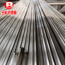 SֱN 3Cr13ǰ 420J2Pǰ PF䓰