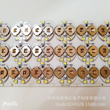 PCBA LED���ƾ�·�� оƬ �W�q һ�_һ�P