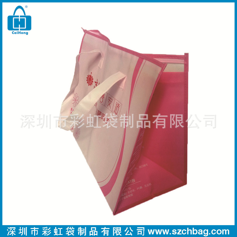 ���Ҷ��Ƹ�Ĥ�޷Ĳ�������ĸӤ��Ʒ���ɰ���Ĥ��ӡ�����������