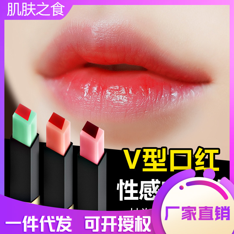 唇を噛む メイク 口紅 長持ち 保湿 違う 脱色 防水 しく リップクリーム 学生 いう 2色 ゼリー リップグロス 非 韓国 中国仕入れ Com