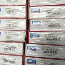 德国 31308J2/QCL7C 瑞典JKZ轴承 31304 31305 31306 31307 31309