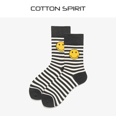 Cotton Spirit Socks, Korean Version Ulzzang Black and White Striped Crew Socks, Cute Smiling Student Socks