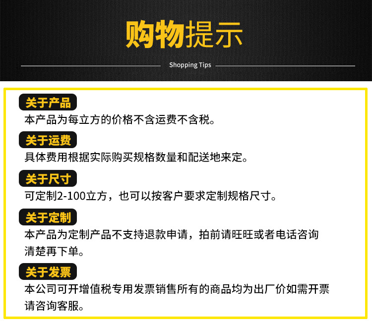 详情_10