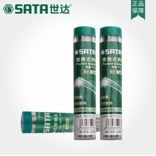 ���_��𹤾� 1.0MM����F���a�z��y���z�Ͻ���ĥ���z90315