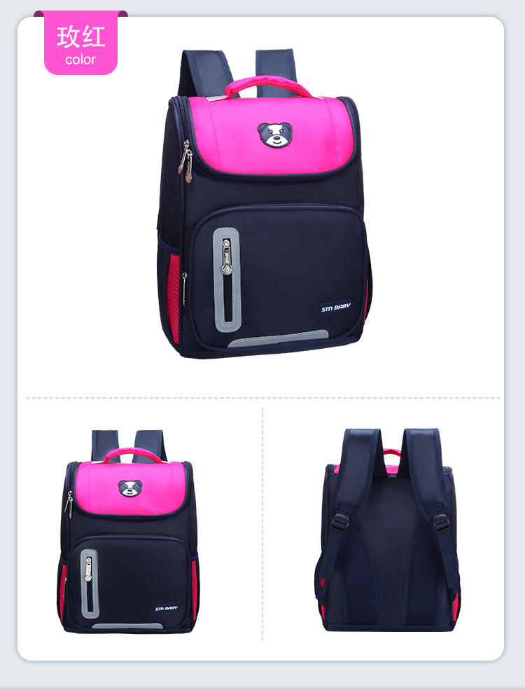 191117太空包5色_16