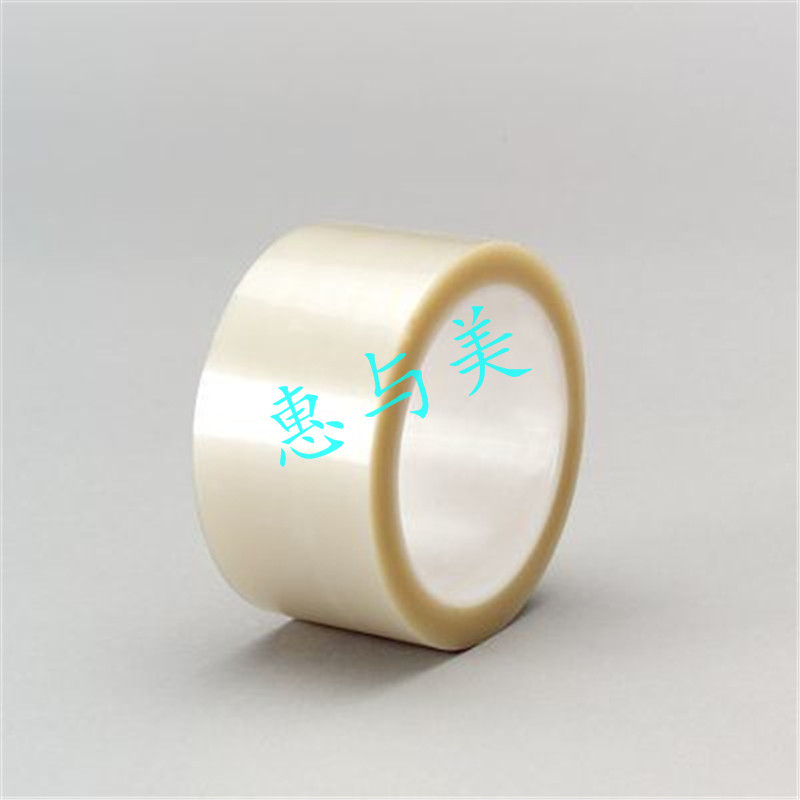 3m9391耐溶剂耐化学品遮蔽保护密封拼接胶带