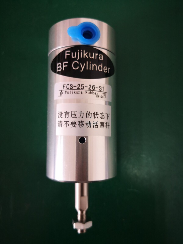 JapaneSe Fujiang FUJIKURA Low Friction Cylinder FCS-25-26-S1 JapaneSe Fujiang FUJIKURA Low Friction Cylinder FCS-25-26-S1