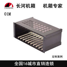 厂家直销01M 铝合金机箱仪器仪表机箱 可选尺寸颜色