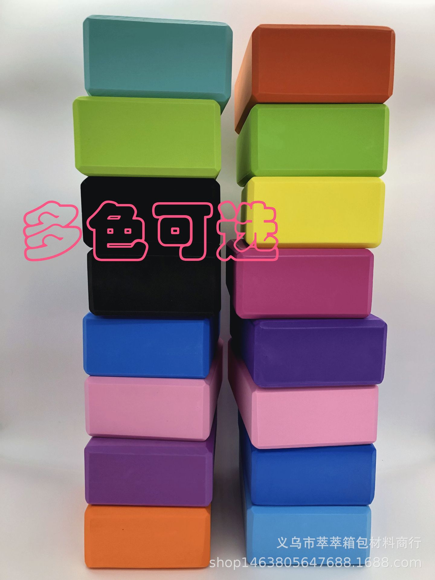 微信图片_20190328180206_副本.gif