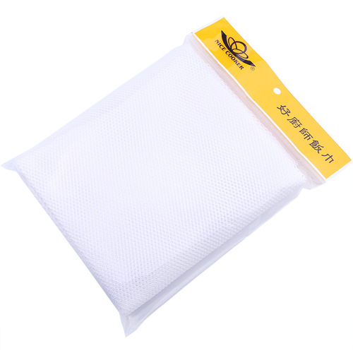 Cooking Towel, Steamed Rice Towel, Rice Steamer Towel, Chef's Brand Rice Steamer Towel, Cooking Mesh Towel, Restaurant Cooking Towel