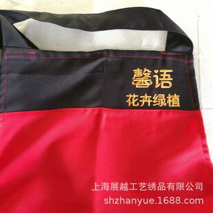 ��u�����C�S�Ҍ��I��X�̽��ӹ� ���b�_�h��ë��logo����ĸ����