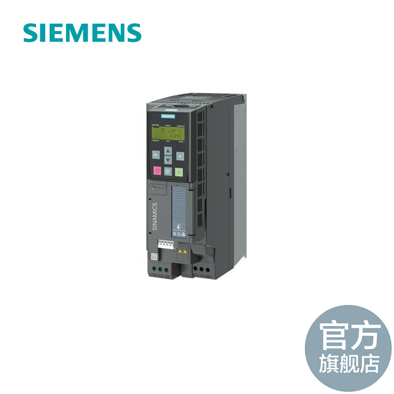 【期货-客服询单】西门子G120XA 380V 7.5KW 集成滤波器 无面板 6SL3220-1YD24-0CB0
