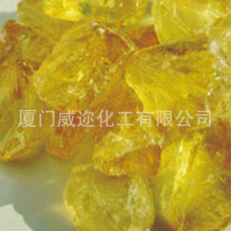 昕特玛（原伊斯曼）Foralyn 110-FG 氢化松香酯