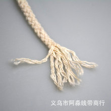 5mm八股空心棉绳工艺品粗绳DIY编织绳 10支好纱
