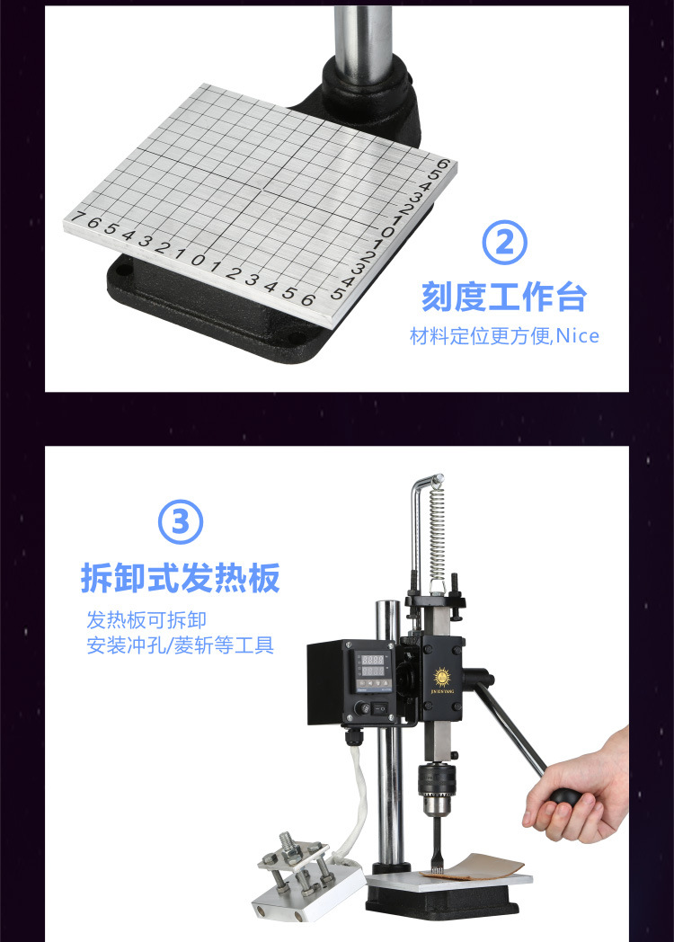 T槽款详情_13.jpg