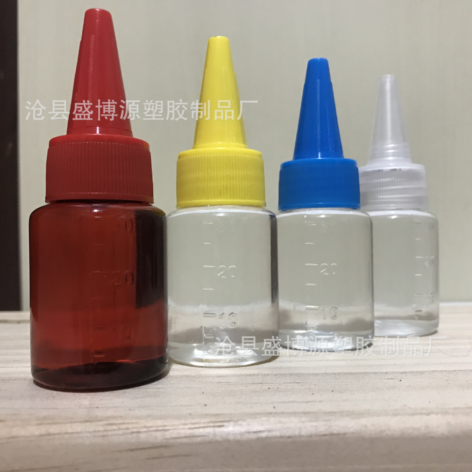 现货30ml毫升塑料瓶尖嘴瓶pet尖嘴瓶透明塑料油瓶彩绘瓶
