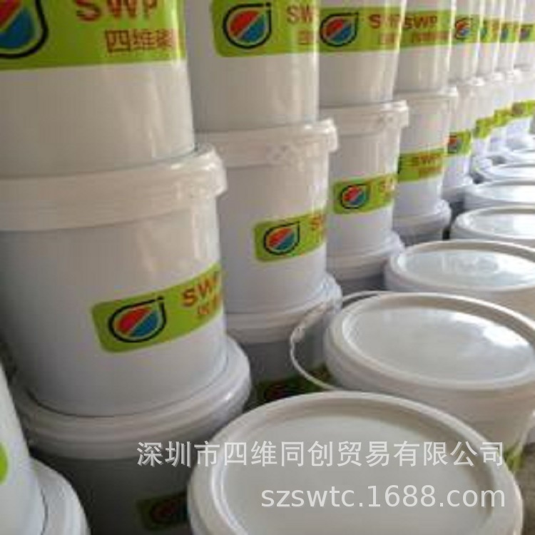 提供同创人体所需的卵磷脂脑磷脂肌醇磷脂提升成品品质