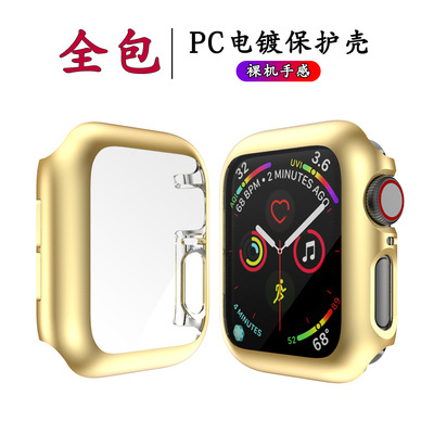 适用苹果手表5代保护套 iwatch4手表保护壳PC电镀全包3代硬壳12代