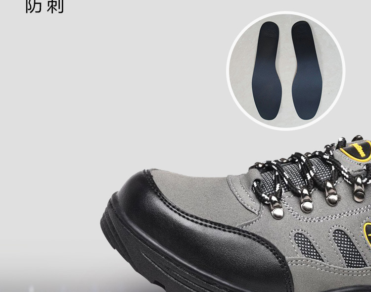 Chaussures de sécurité - Dégâts de perçage - Ref 3405026 Image 14