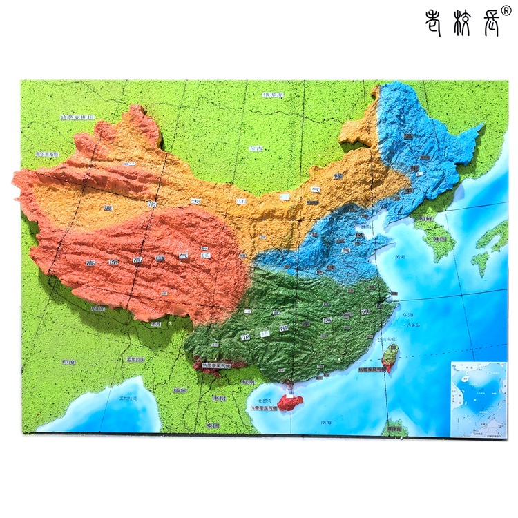 School Science and Technology Museum China three-dimensional Climate Topographic map Wall mounted Topographic map Specifications According to Requirement make