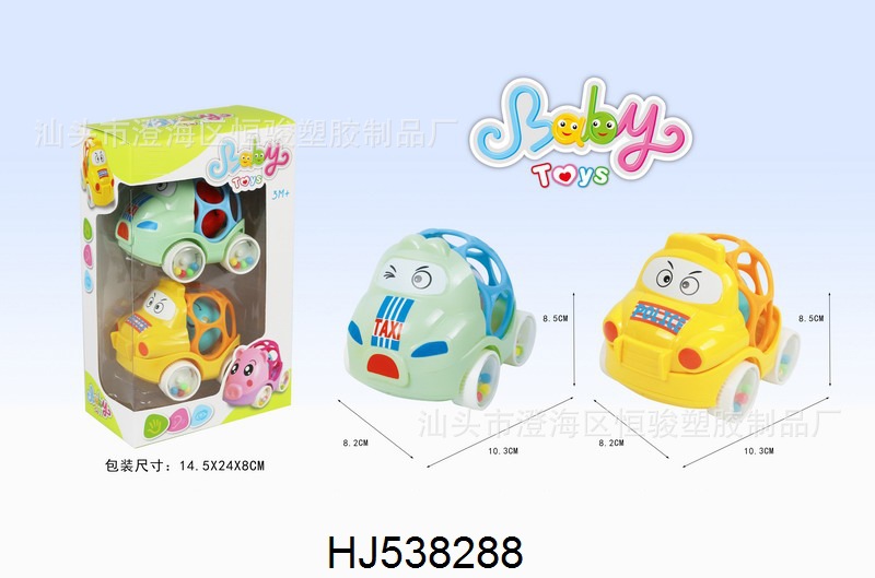 HJ538288.jpg