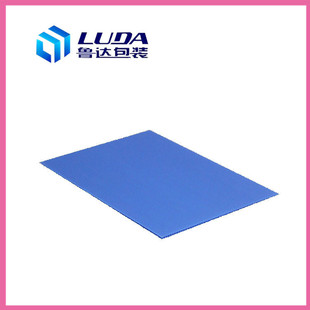 pp�пհ��fͨ�� �ɷ�߅�}�ܰ��b���� �ɽzӡlogo������ϰ�ďS��